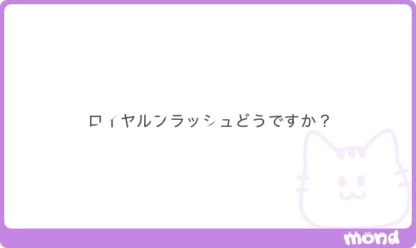 panda_ko10's tweet photo. 🔄　1500

ALT https://t.co/B5uqnkFm31
