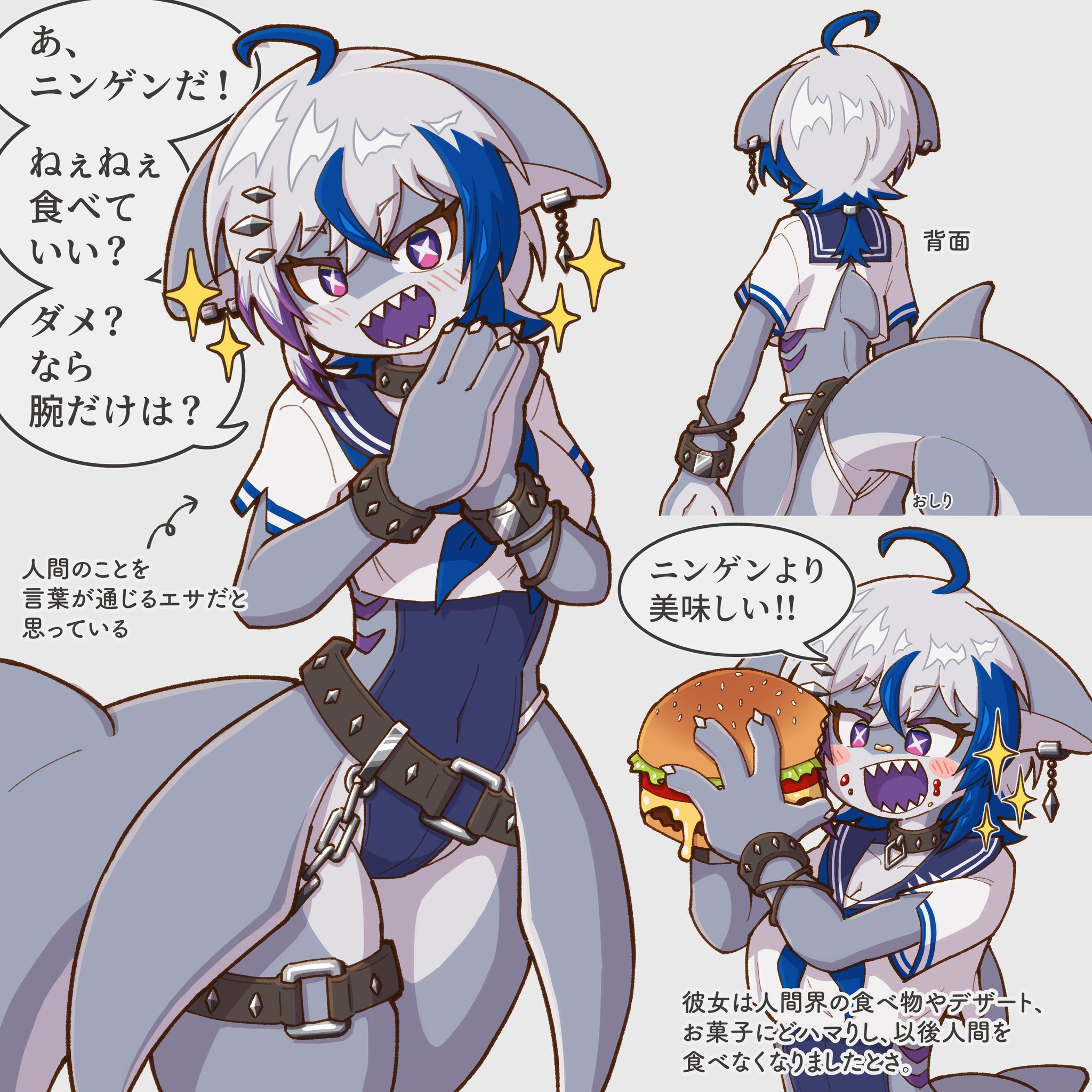 Acky / COMMISSIONS OPEN على X: 