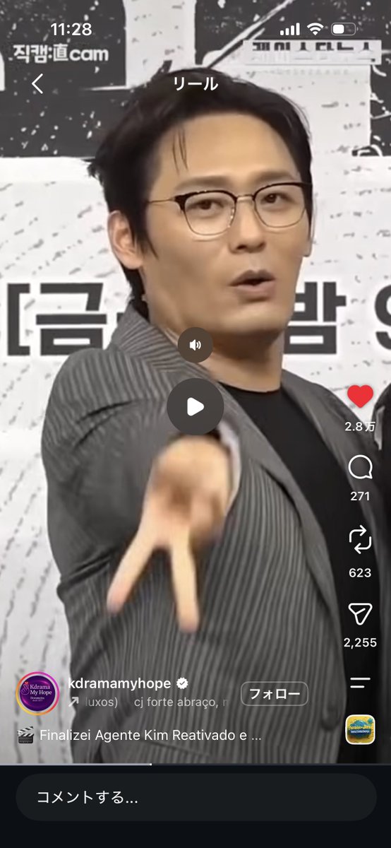 jyasuP's tweet photo. リールで流れてきた可愛いおじ3人の動画、めちゃ見覚えあるなこの人…と思ったら怪物のパク・ジョンジェ！！！！！！！！チェ・デフン！！！！！！！かっこえ😢❤️ https://t.co/ulb8KUL5Wx