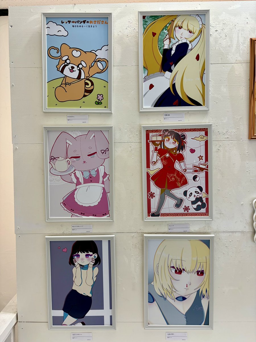 gallery_2828's tweet photo. ✴︎開催中の展示 #IYN

『きゃわいい共和国2026』

8月2日までの開催です☀️

展示会場の様子をご紹介📷✨
https://t.co/a3OmvZOa6j https://t.co/9o39Ob5vtP