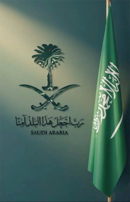 taag_algaleeg's tweet photo. #السعوديه_خط_احمر 
أبيات من قصيده لم تنشر من قبل 

أهل العدل حنا ونعدل هل الميل @ ميزاننا يرجح بكل الميادين
منهاجنا واحـد ولا فيه تضليل @ دستورنا القران والشرع والدين
✍️ https://t.co/MdOsdE2PNA