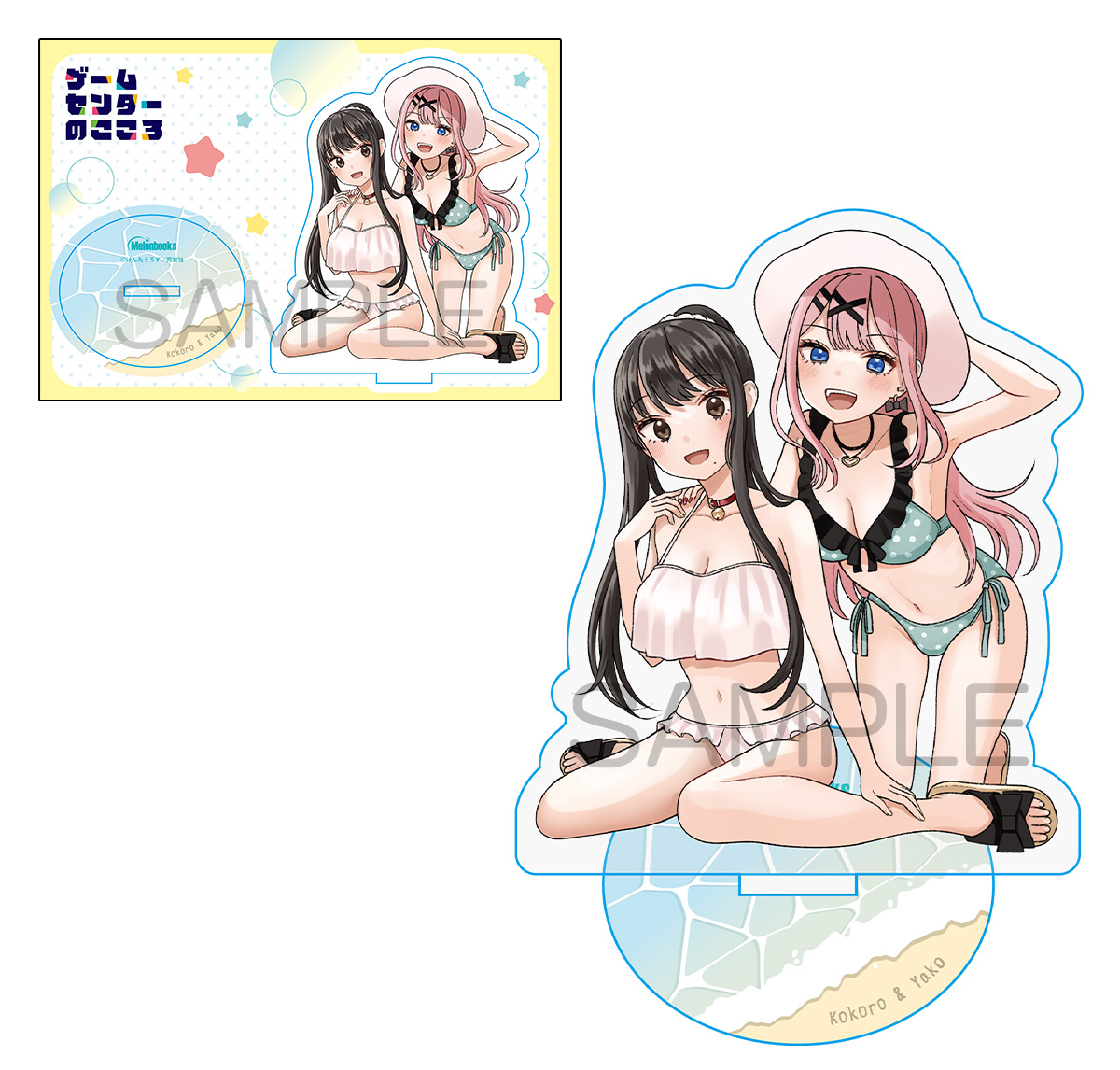 melon_akibaV3's tweet photo. ❗️予約購入でポイント還元UP❗️
8月27日発売予定
けんたうろす 先生(@kentauloss)

「ゲームセンターのこころ 1『描き下ろしアクリルスタンドフィギュア付きメロンブックス限定版』」予約受付中！

🍈通販🍈
https://t.co/PQjypo7D7X https://t.co/hkPRBDr1xJ