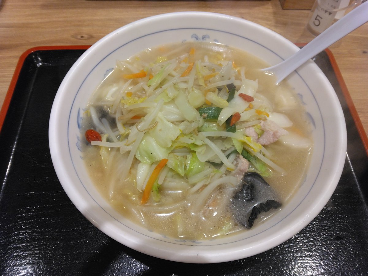 Count_Amadeus's tweet photo. @tkjun1973 げっ💦
忘れてた💦(+o+)
混む前にサクッと野菜タンメンを胡椒、お酢の味変堪能して帰ります。 https://t.co/mbSLYpDmDa