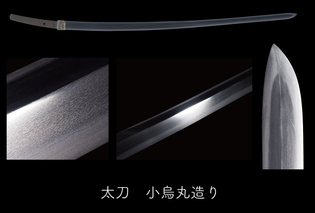 nihontoukan's tweet photo. https://t.co/GycMTHANjK