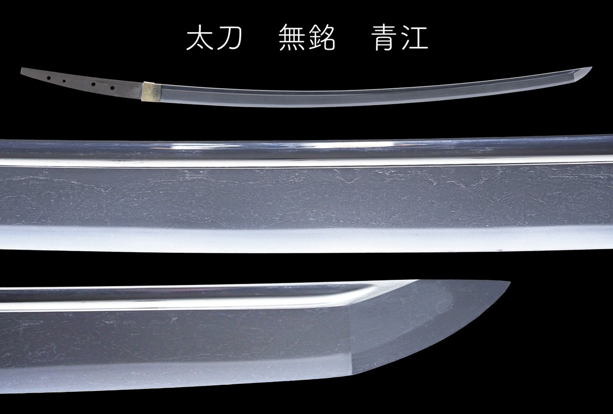 nihontoukan's tweet photo. https://t.co/GycMTHANjK