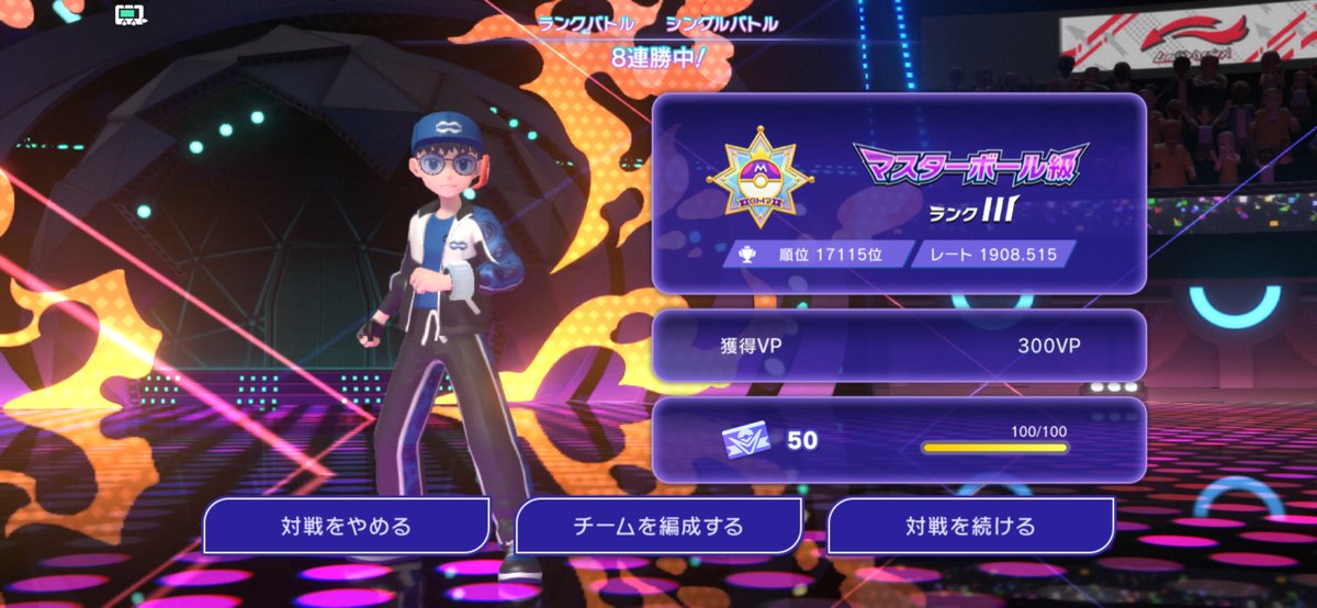 ロト tweet media