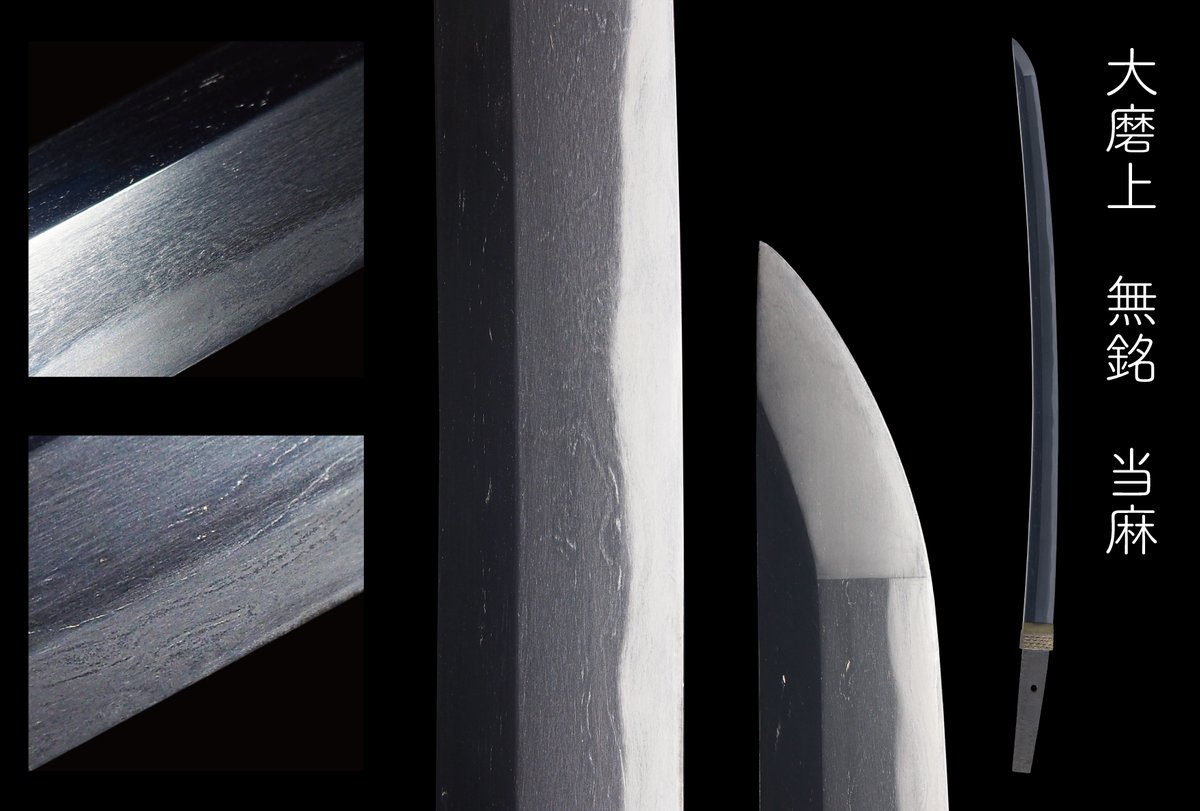 nihontoukan's tweet photo. https://t.co/vyQqK8oDjN