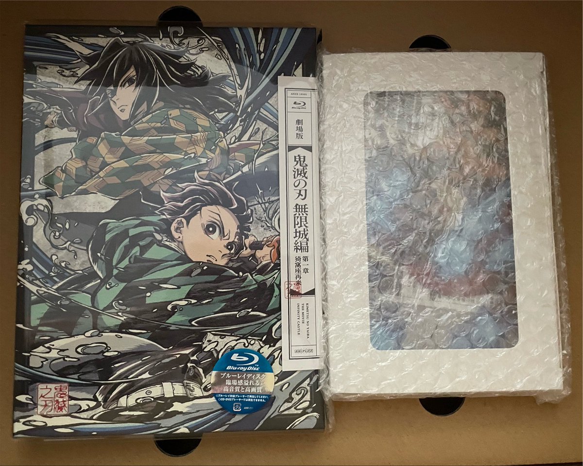 splciope's tweet photo. ｳﾋｮｰｰｰｰ!!!!!! https://t.co/PId6cXSVxm