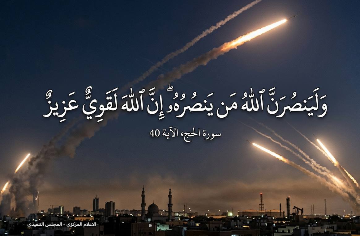 Coovenant313's tweet photo. الاعلام المركزي لحركة النجباء: https://t.co/liS8Bn2y23