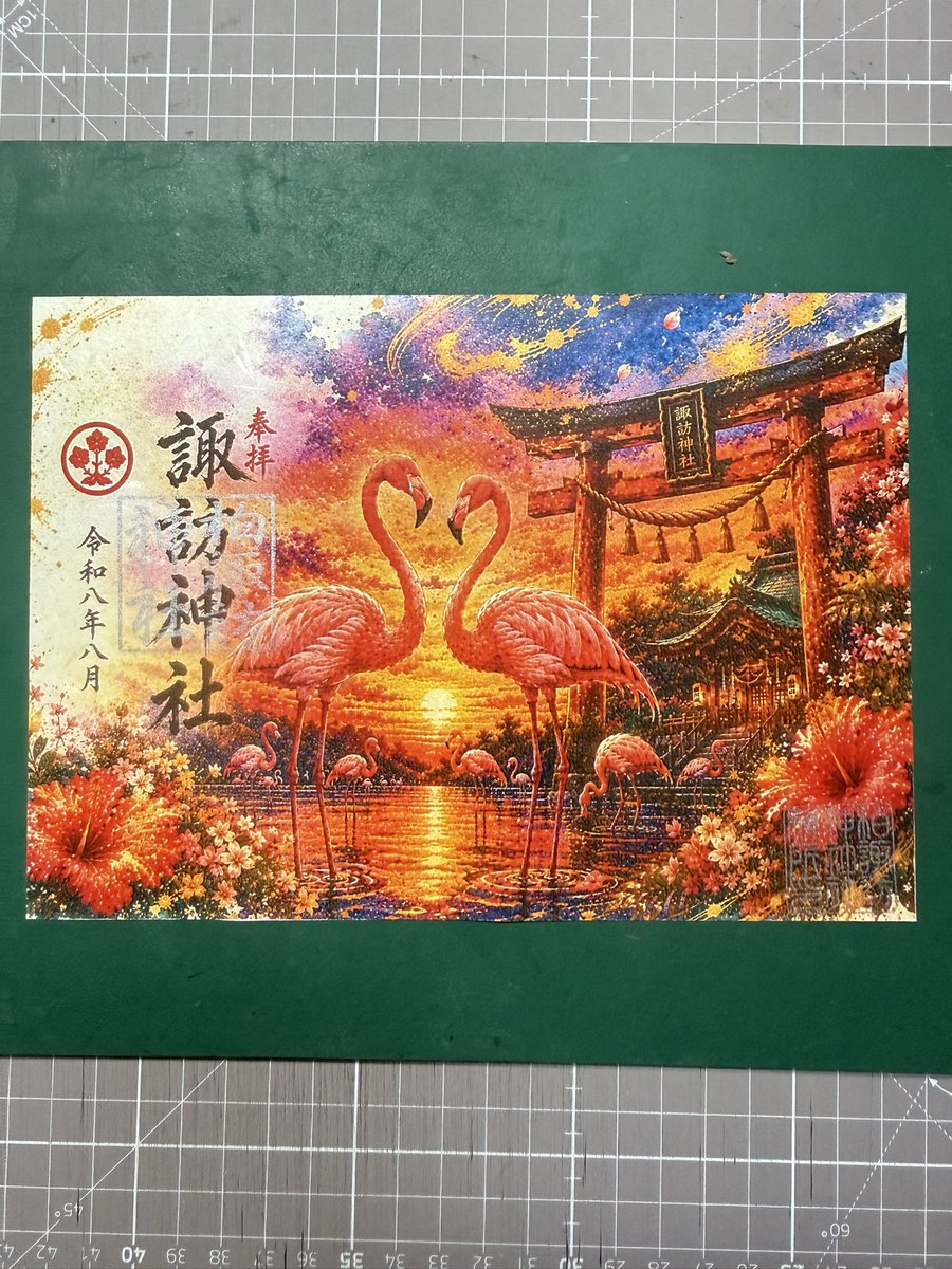 Kei's Bromeliads & 柏諏訪神社 tweet media