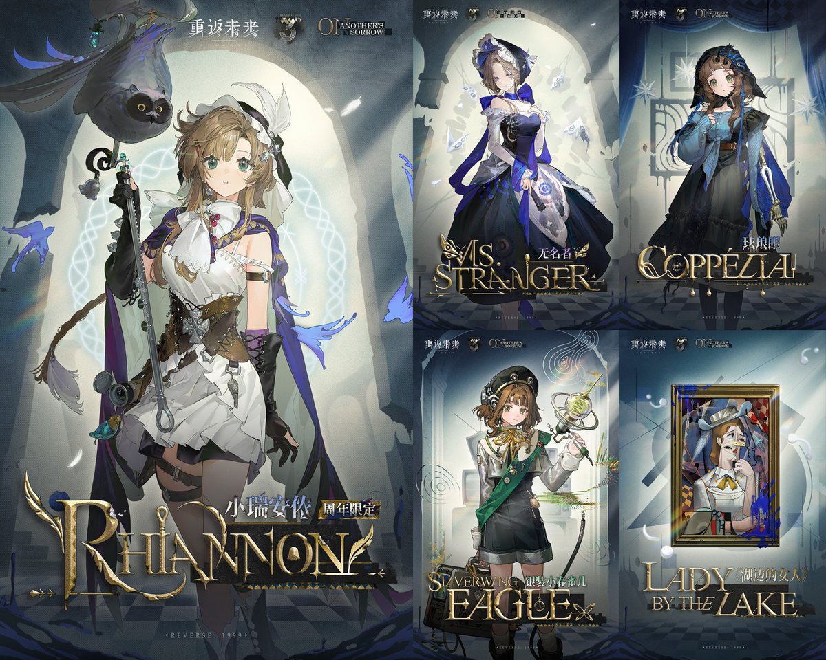1999_timekeeper's tweet photo. Ver 3.7 New Characters

6🌟  Rhiannon - Beast【Limited】
6🌟  Ms. Stranger - Mineral
6🌟  Coppélia - Mineral【💸FREE】
5🌟  Silverwing Eagle - Plant【💸FREE】
4🌟  Lady by the Lake - Plant【💸FREE】

#Reverse1999 https://t.co/P7gKjk7hqj