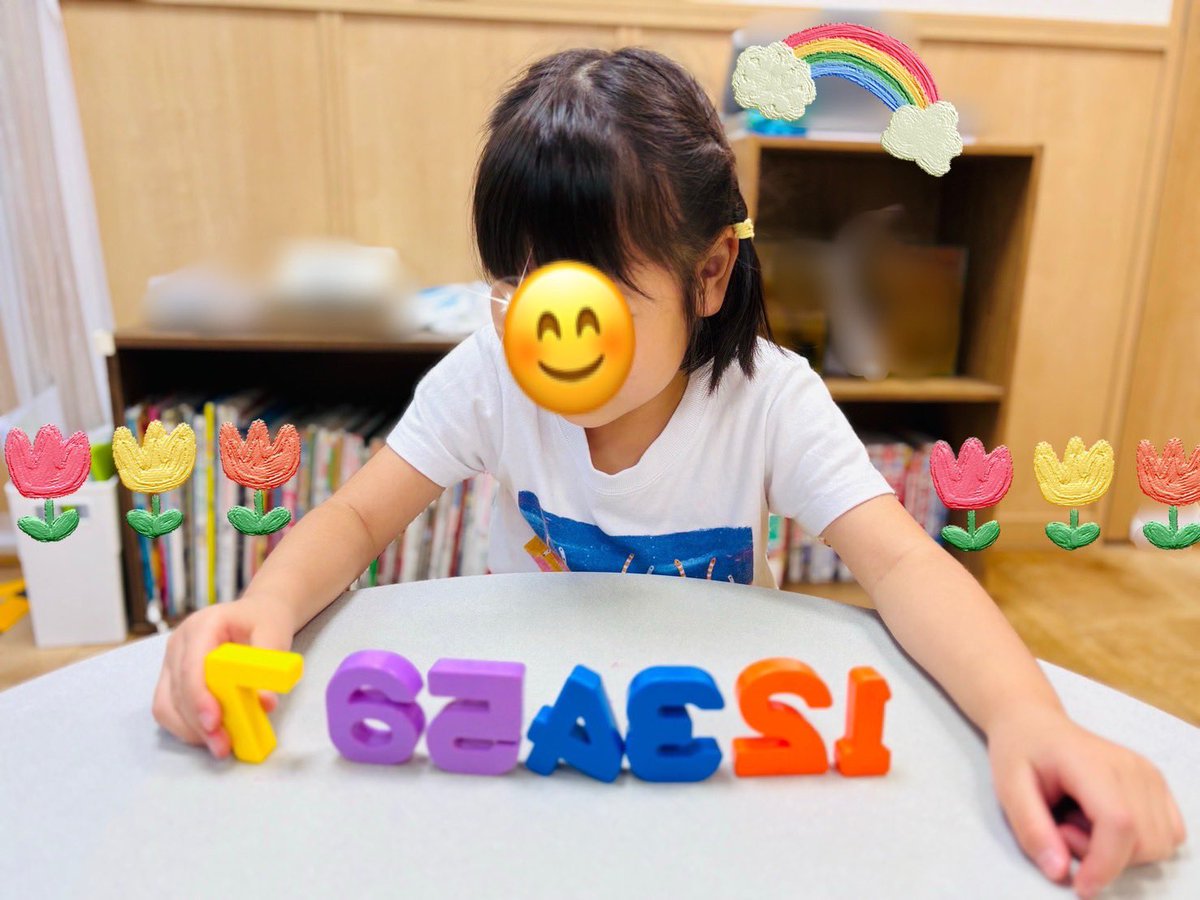 firstdream_00's tweet photo. 👶🏻浅草橋ジュニア👶🏻
2026.7.29(水)
浅草橋教室では、日々の遊びを通して一人ひとりの個性や特性を理解することを大切にしています🫶✨
スモールステップを積み重ねることで、「自己肯定感」を育みます😊

▽ファーストシーンドリームの詳細はこちら！
https://t.co/bcg5ZV0n7J

#児発 #療育 #個性 https://t.co/eFAeN7qsQX