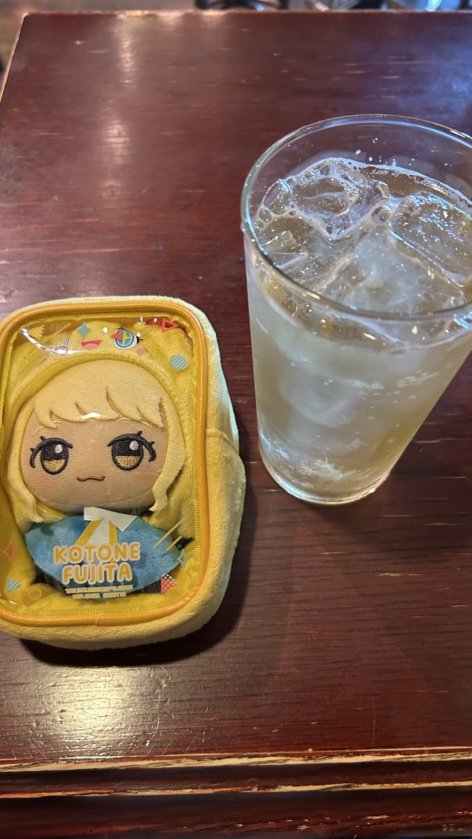 California0204's tweet photo. ナ"ー"！"（肝臓からの悲鳴）
#初星学園ぬいぬい部 https://t.co/OPhczSip0W