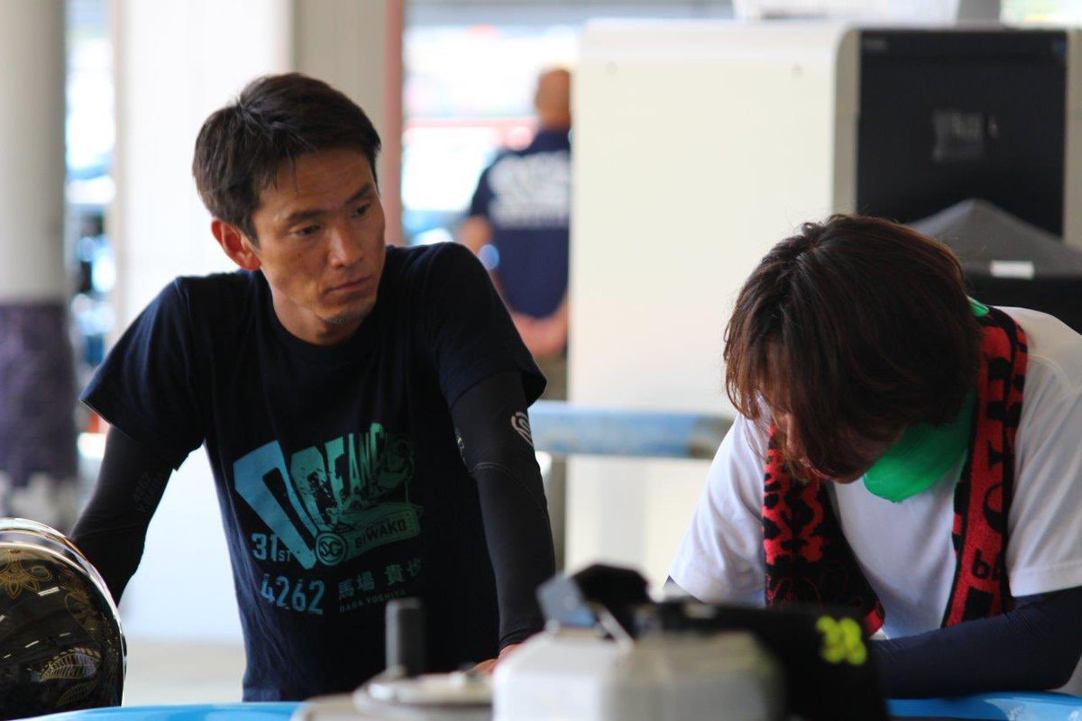 tospo_boatrace's tweet photo. 馬場貴也選手✨長田頼宗選手✨
93期コンビ💕
【本日２日目】
びわこボート🚤ＳＧ第31回オーシャンカップ🌊 https://t.co/8sQFaEk7Z2