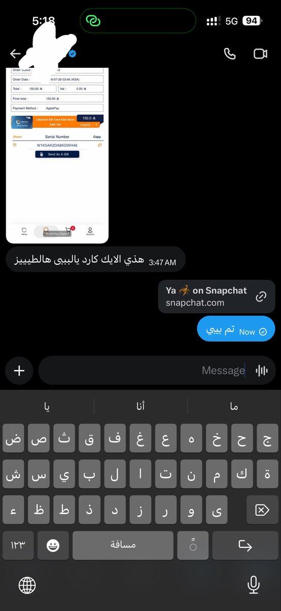 mteryih's tweet photo. حبايبي فقط الجادين مثلهم ���🏻 https://t.co/iIN7PVgvF0