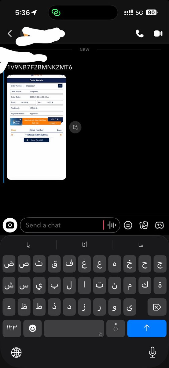 mteryih's tweet photo. حبايبي فقط الجادين مثلهم ���🏻 https://t.co/iIN7PVgvF0