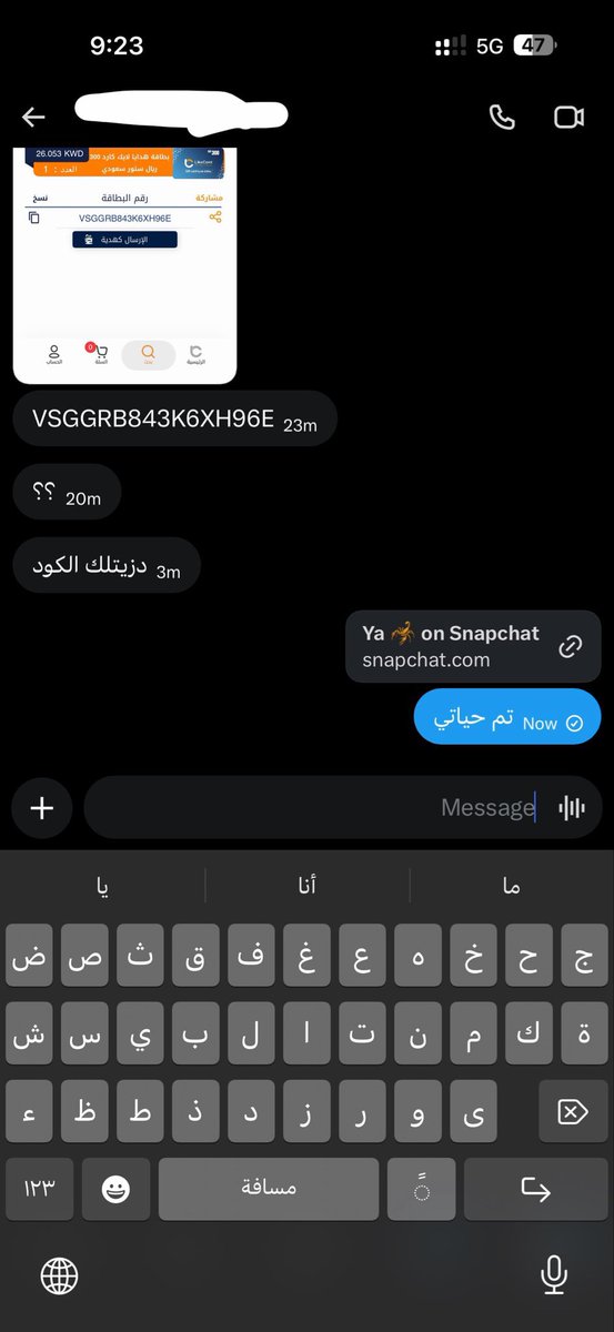 mteryih's tweet photo. حبايبي فقط الجادين مثلهم ���🏻 https://t.co/iIN7PVgvF0