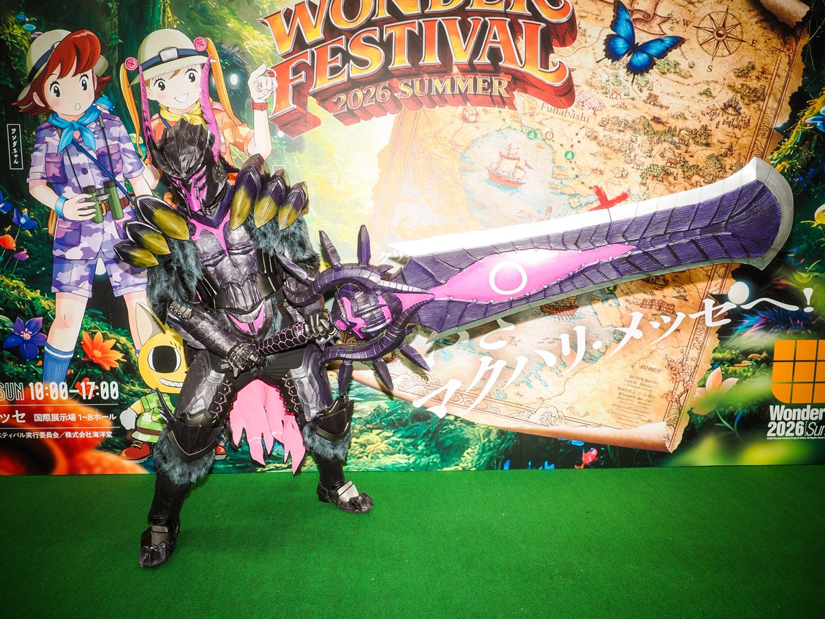 モンスターハンター コス COS ゴア・マガラ装備 撮影 怠惰さん