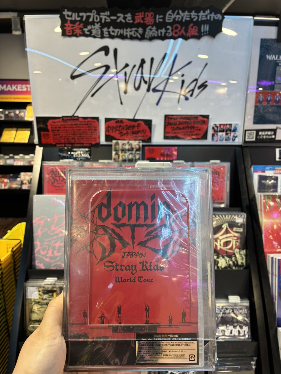 ハンスンウ スンウ Japan 会場トレカ　コンサート入場特典 タワーレコード渋谷店 on X: 