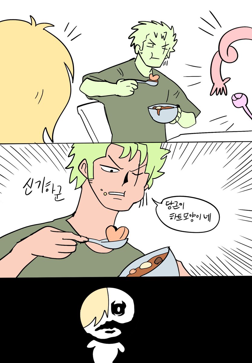 Dddddddd1961108's tweet photo. 완전 간단한 만화.. https://t.co/haHwpRb78L