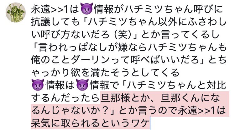 ningenkuzira's tweet photo. https://t.co/tXGR3OSvZB