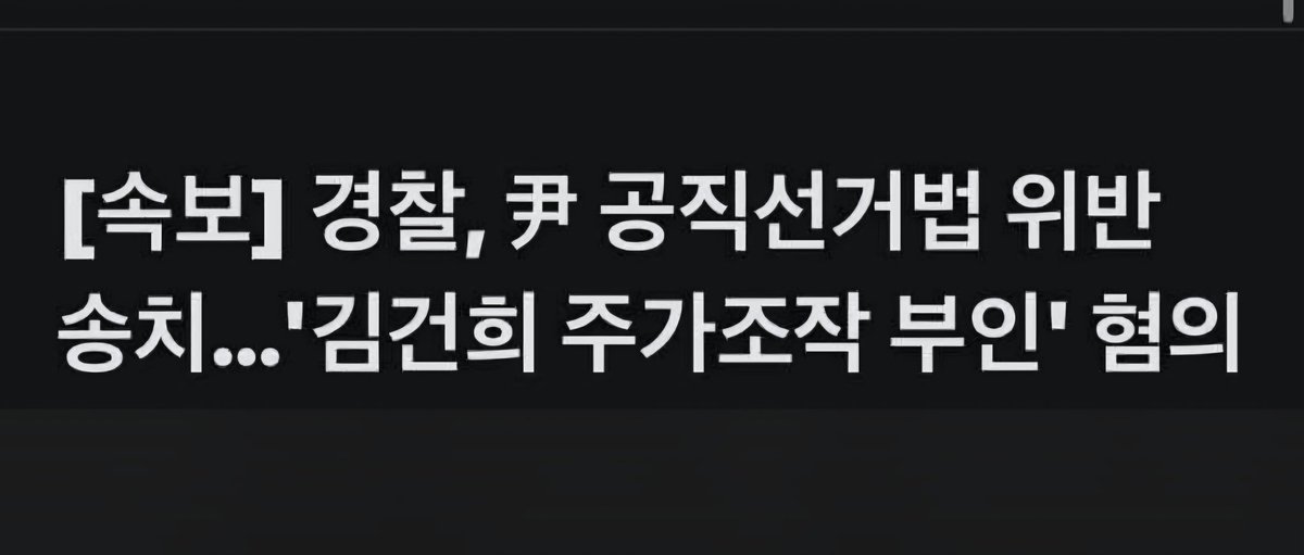 신숭겸 tweet media