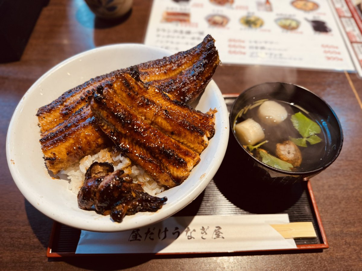 forster_0902's tweet photo. 少し前にオープンした「昼だけうなぎ屋」へ来てみた

開店と同時に行ったらスムーズに入れて良かった😊

これから暑い日が続くけど、頑張ろう💪 https://t.co/ajZsBYwq0Y