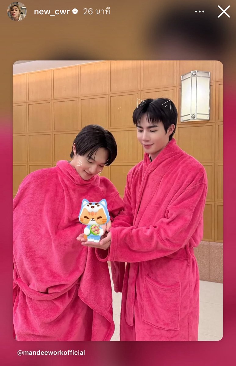 Inmyheart_k's tweet photo. ตื่นแล้วจริงงงงงง รู้เวลาตื่นกันสุดๆ 🙂‍↕️ https://t.co/3eD6wS5zB9