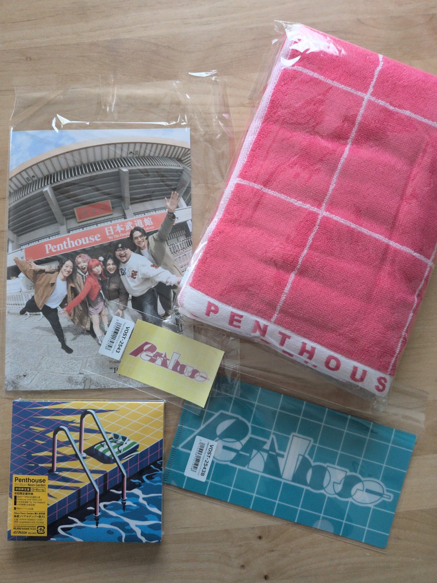 iam_pibu's tweet photo. 届いた〜🙌✨
通知がなかったから今日は届かないんじゃないかってヒヤヒヤした😅
たくさん聴くし観る〜✨
#Penthouse
#NnonGarden https://t.co/YVZlKrhFgm