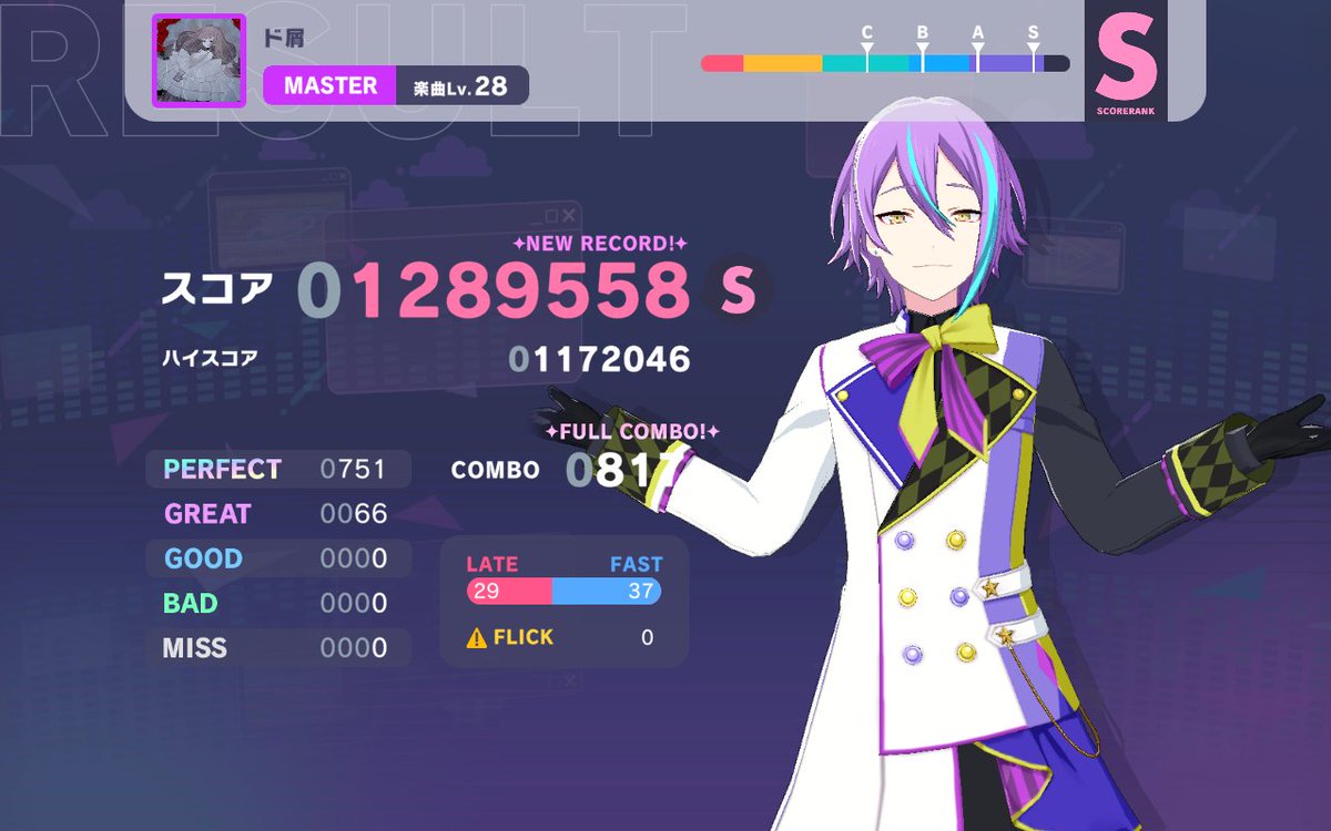 REMONbhf2xi's tweet photo. 最近FCした曲たち

Master全般難しい(⁠ ⁠；⁠∀⁠；⁠)
あと��識難と小粒ノーツ https://t.co/SDN1d702vv
