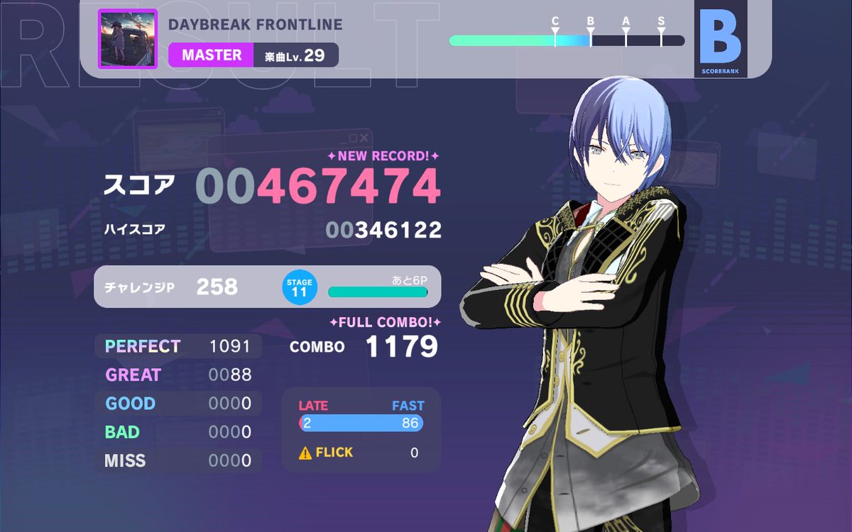 REMONbhf2xi's tweet photo. 最近FCした曲たち

Master全般難しい(⁠ ⁠；⁠∀⁠；⁠)
あと��識難と小粒ノーツ https://t.co/SDN1d702vv