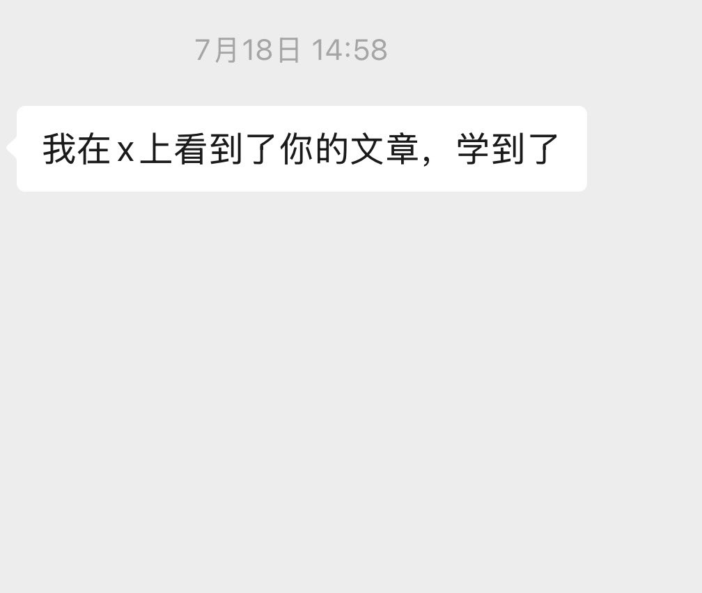 铁锤人 tweet media