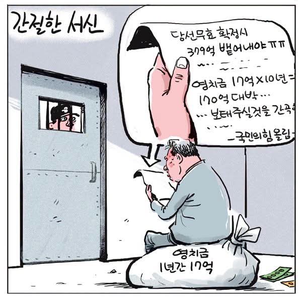 신숭겸 tweet media