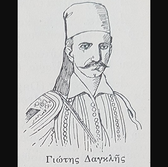 TheGreekPatriot's tweet photo. Παναγιώτης "Γιώτης" Δαγκλής - (1787 - 1829).
Από το Σούλι, ήταν Έλληνας μαχητής, επαναστάτης και Οπλαρχηγός των Σουλιωτών, κατά την Επανάσταση του 1821.
#Souli #Souliotes #Thesprotia #Epirus #Corfu #Kerkyra #Dagklis #Greek #Orthodox #Revolution #Greece #Hellas #Hellenism. https://t.co/m3SwQrsh22