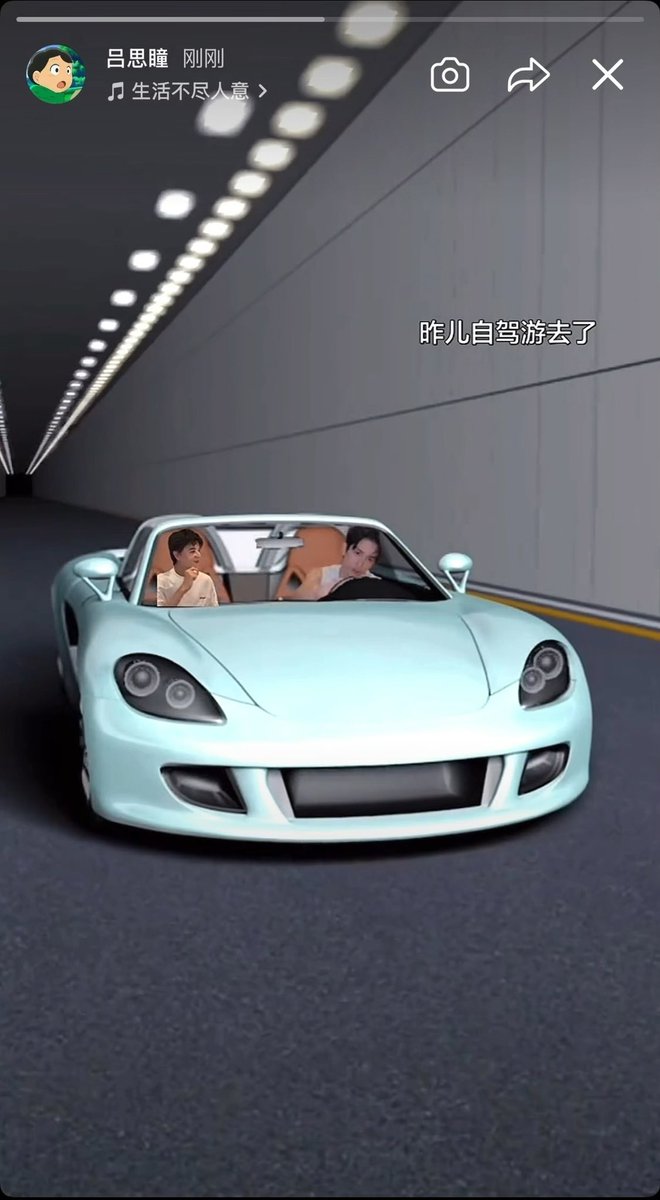 Ssss915__'s tweet photo. They drove to bathe the elephant yesterday 😂

#Aylio #AydenSng‌ #Elio
#政瞳 #孙政 #吕思瞳 https://t.co/mkFwMlViLk