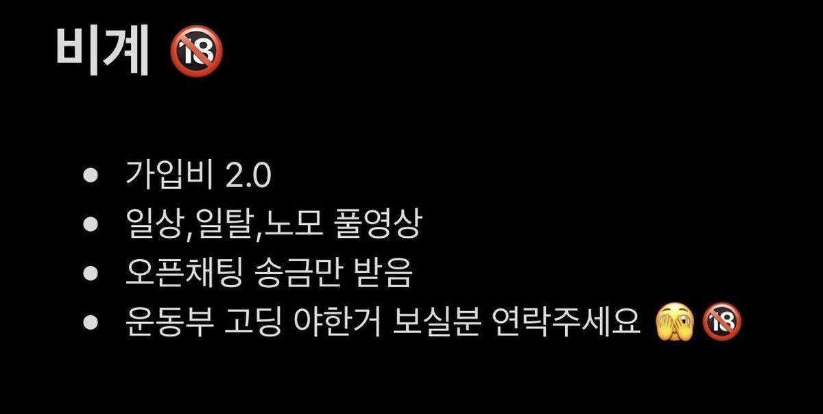codehy09's tweet photo. 천팔 ㄱㅅ
https://t.co/B8rIZudPQ9
#게이 #게친소 #고딩게이 #ㄱㅊㅅ #ㄱㅇ https://t.co/5QD9AkRvVh