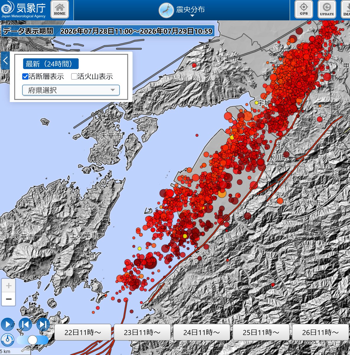 geoign's tweet photo. やはり平野のない南の15 kmぐらいの区間は大きくは動いていなくて、余震が伸びているだけか…。
https://t.co/PK0C0wYna3
https://t.co/TZH8ORnhXu https://t.co/bWsp2I1LyD
