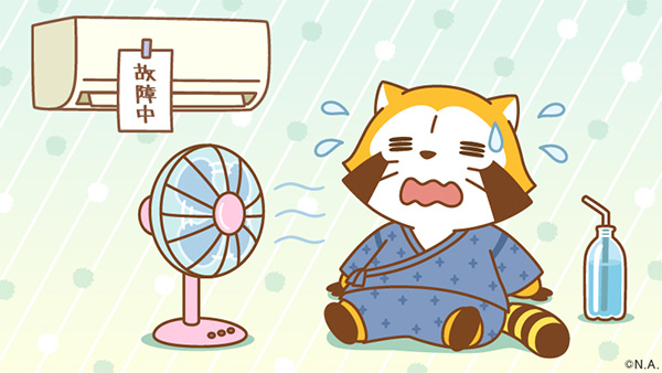 ラスカル（公式）🌽 tweet media