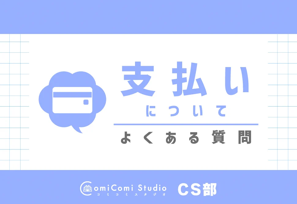 専用ページ/ご確認した上ご購入お願いします(❁´◡`❁) HOXNeT3aUAAJJWO?format=webp&