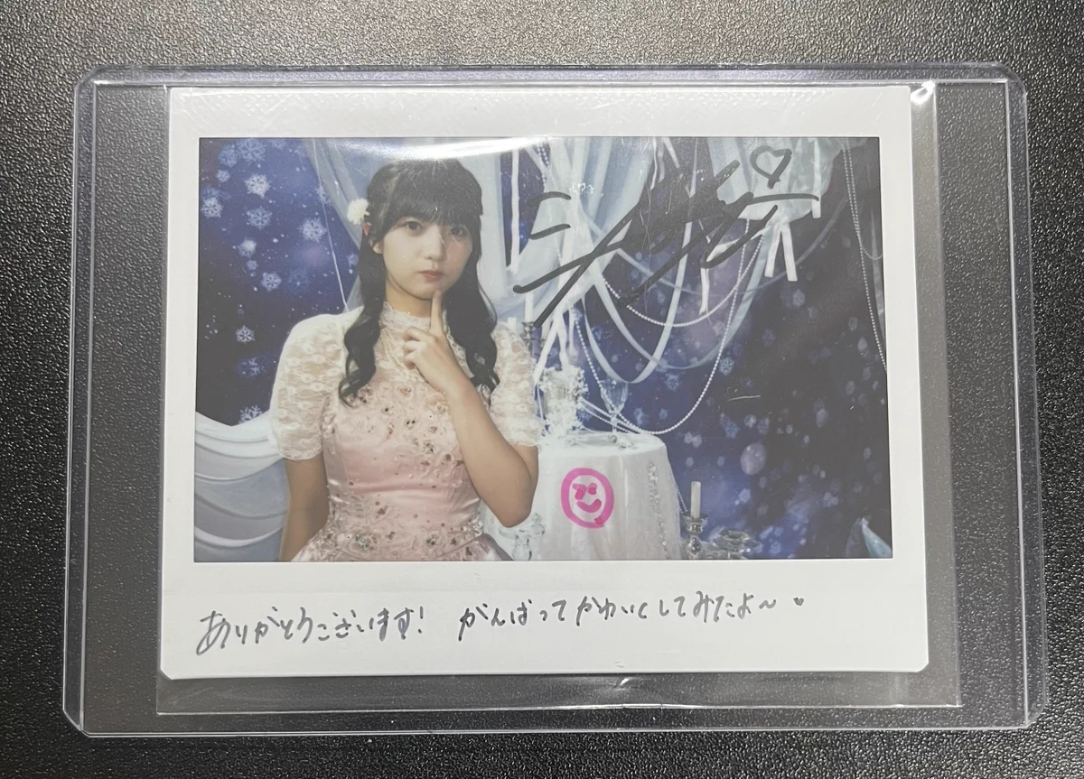 乃木フェス - Search / X