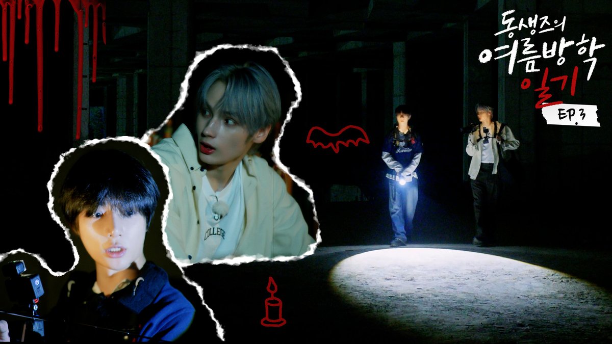 TXT_bighit's tweet photo. 뀨닝즈는 무서운 게 딱 좋아
동생즈의 여름방학일기 EP.3

🔗 https://t.co/0TYQvE5ypw

#투모로우바이투게더 #TOMORROW_X_TOGETHER #TXT 
#Summer_Diary_DSZ https://t.co/ZSzkLTg7Kb