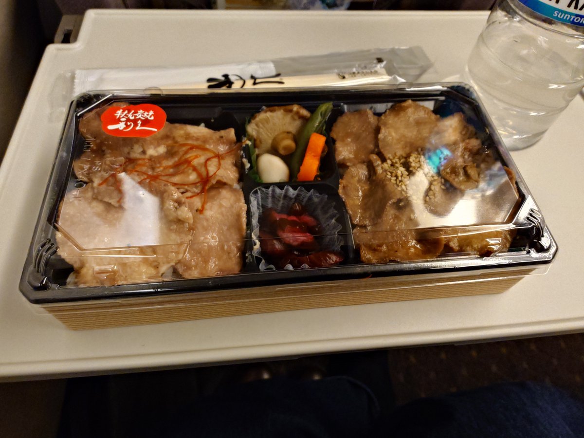 Meshy_FF14's tweet photo. いただきます https://t.co/O3mxGoTA6U