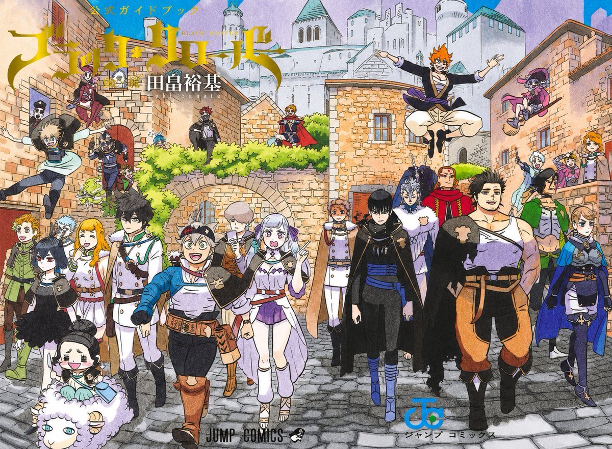 LeviMustang310's tweet photo. Qué cosa tan bonita está de Black clover eh https://t.co/hhJ2WdAY8I