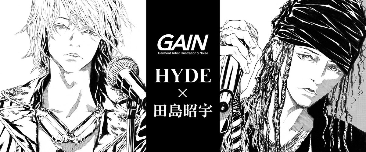 gain_tokyo's tweet photo. 田島昭宇画業40周年記念 
HYDE×田島昭宇コラボレーションTシャツ 
本日12時より販売開始！

  『多重人格探偵サイコ』『魍魎戦記MADARA』シリーズ、等にて絶大なるカルト的人気を誇る作家 田島昭宇のアニバーサリーを記念したコラボレーションです。

以下よりご購入できます 
https://t.co/ej5GXqsE5M https://t.co/JASIM3WKn3