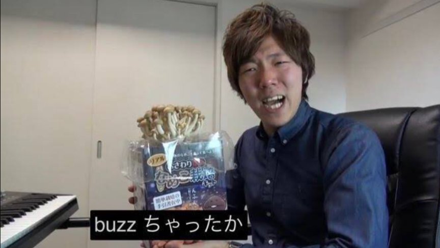 rikueitar's tweet photo. SUSURUのおかげで謎に伸びてる
あと鍵引用怖いのでやめて… https://t.co/zdz6LDS6pL