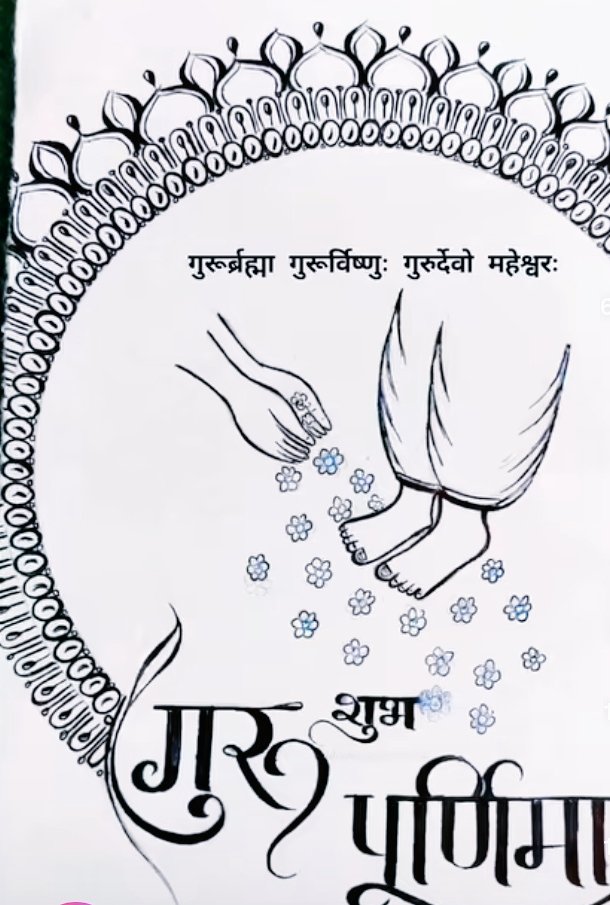 aman_deepji's tweet photo. गुरू का स्थान हमारे जीवन में सबसे बड़ा है,जिन्होंने हमें जिंदगी जीना सिखाया उनका हम सारी उम्र देन नहीं दे सकते #GuruPurnima के शुभ दिन पर अपने गुरु की सलामती की दुआ करे ,आप सब को और मेरे गुरु Saint Gurmeet Ram Rahim Ji को #गुरु_पूर्णिमा की बधाई हो https://t.co/LRbJDHMJHB