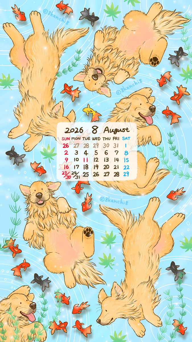 かんち（8kanchi8）@書籍『今日もゴールデンレトリバーに癒されて