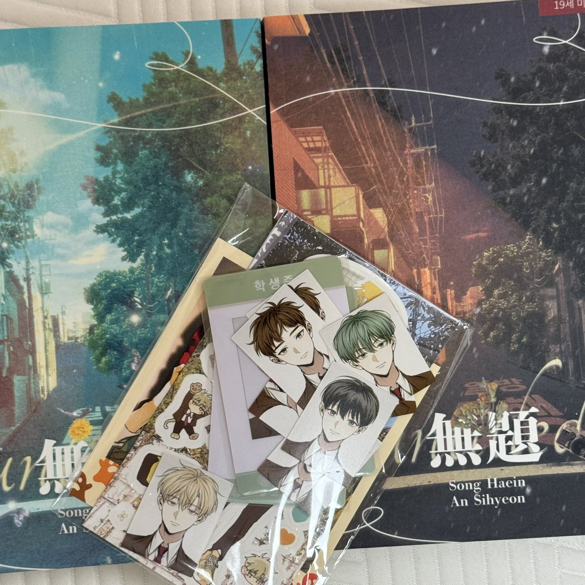 serser12344's tweet photo. 풀빵님 무제 굿즈 단행본 일괄로만 판매합니다
양도합니다 30 이상 제시주세요
청게 https://t.co/HCOGUOeS5A