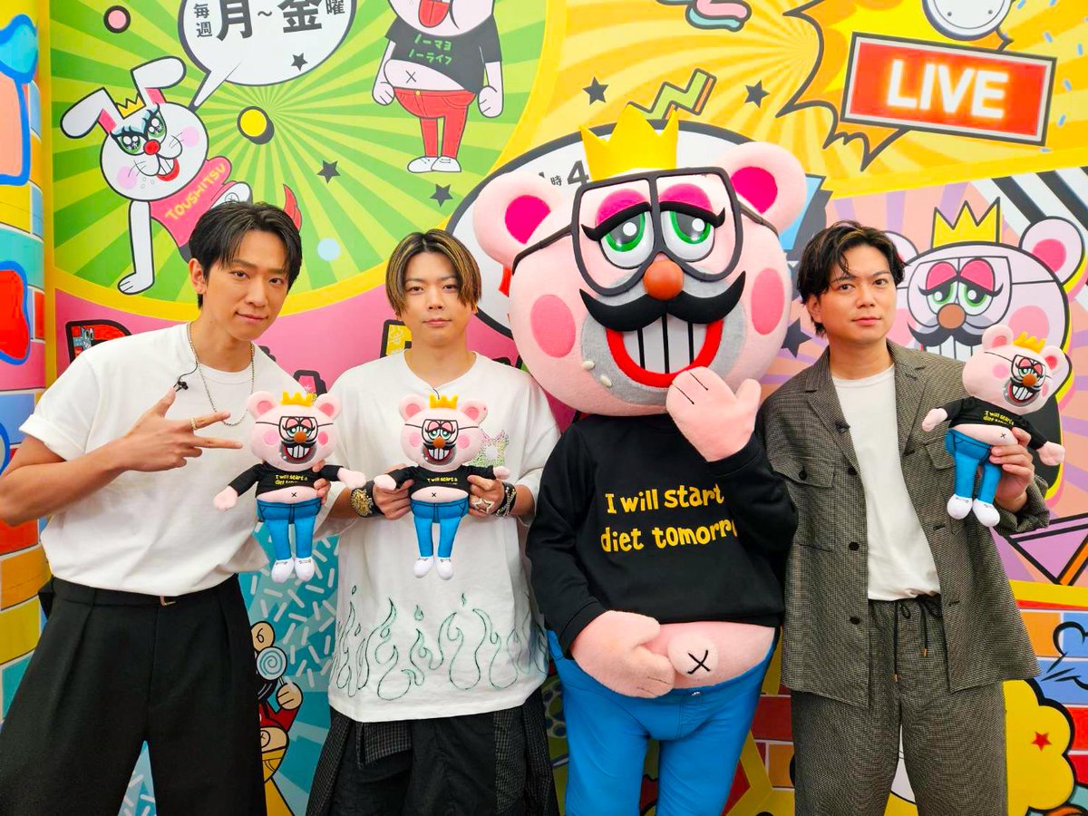 lets_pokapoka's tweet photo. ˗ˏˋ 7/29 ☀️ぽかぽか水曜日☀️ˎˊ˗ 
          ＼11:47〜放送‼️／

/／
📚第8回常識王決定戦🌟
 🍉夏休み三つ巴SP🍉
\＼

🌈☁️MC #ハライチ／#神田愛花

🌈☁️水曜レギュラー
 #とにかく明るい安村／#ハリセンボン／#加藤大吾

🌈☁️ゲスト
#NEWS
╋━━
　NEWSのニューアルバム
　　『KMK』本日リリース
　　　　　　　　　━━━╋
#小山慶一郎
#加藤シゲアキ
#増田貴久

🌈☁️名曲の間奏から推理せよ！間奏でドン！👂
名曲の間奏からタイトルを当てろ❣️

🌈☁️真夏のライフハックイズ🎩☀️
酷暑に使えるライフハックや便利グッズを
クイズ形式でご紹介🤭🌻

🌈☁️ 外国人観光客の食リポでクイズ🕵️
ワールドグルメリポート✈️

🌈☁️一文字でお題を伝えろ❣️
超超超超いい漢字✏️
