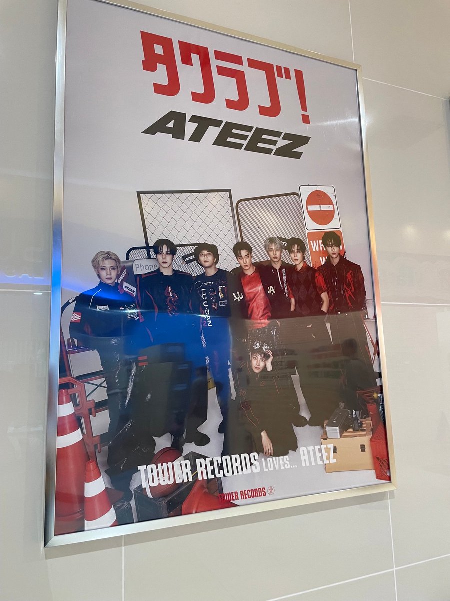 ATEEZ】 ／ JAPAN 5TH SINGLE 『BAD (Japanese Ver.)』 📀本日発売日